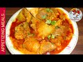 Dal Gosht | दाल गोश्त