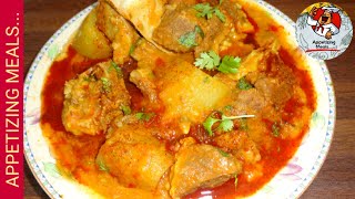 Dal Gosht | दाल गोश्त