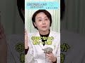 目にごみが入った！病院に行ったらどんなことされる？　#shorts