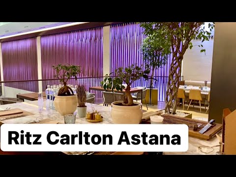 Video: Ինչո՞վ է առանձնահատուկ Ritz Carlton-ը: