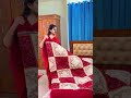 Comforter set price in Bangladesh 2026 শীতের কমফোটার সেটের দাম