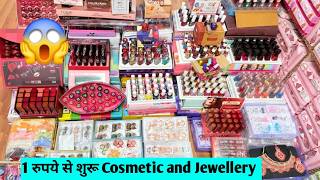 1 रुपये से शुरू Cosmetic and Jewellery,wholesale market sadar bazar delhi india, Rj chaudhary