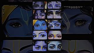 Your Favourite Eyes For Krishn Form Kx Fly Short