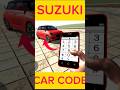 Maruti Suzuki car cheat code indian bike driving #gaming #shorts