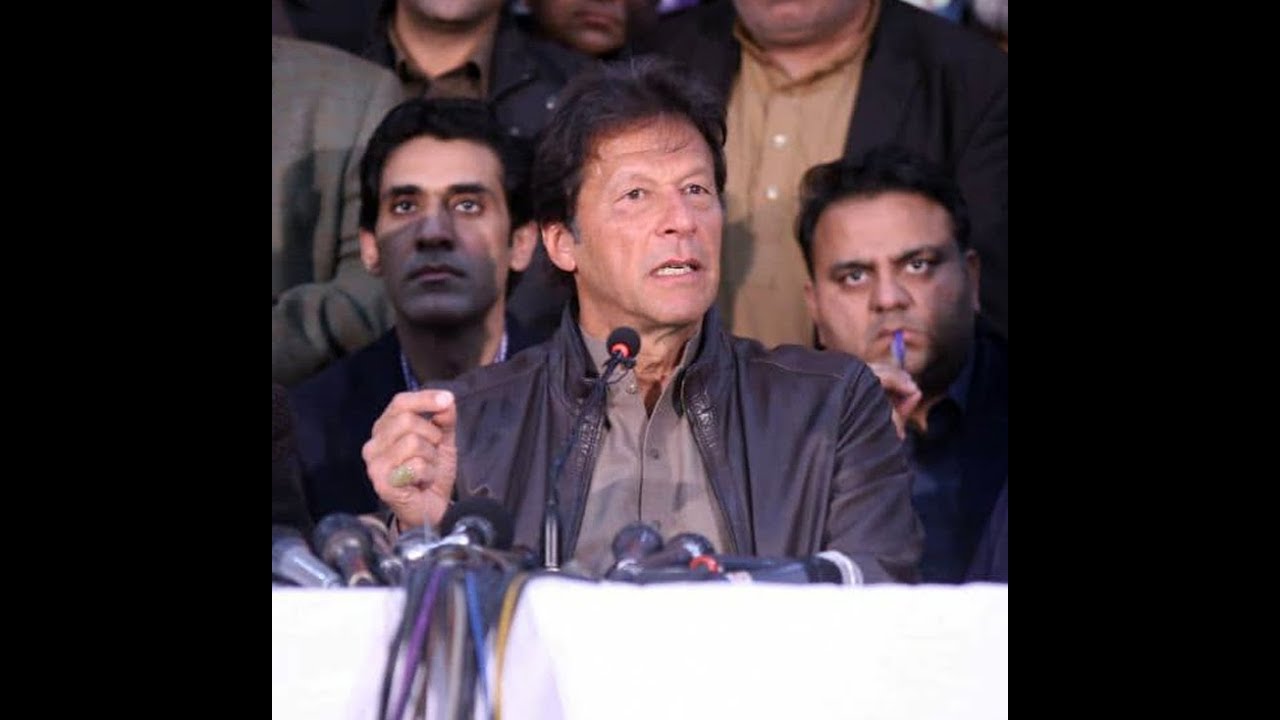 Model Town case: Imran reiterates support for Qadri's quest for justice ...