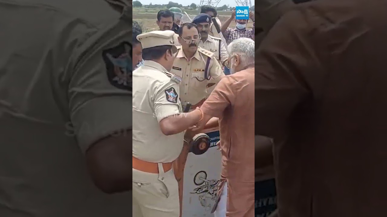 అంబటి Vs  పోలీసులు 