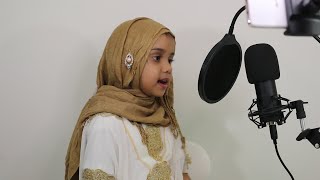 💕Amazing: Fatima Masud is reciting Surat Ad-Dhuha