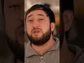 Шамиль Кашешов - Боль и любовь