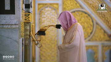 فجر الاثنين | للشيخ عبدالمحسن القاسم 17 ربيع الثاني 1443هـ | من سورة الزخرف