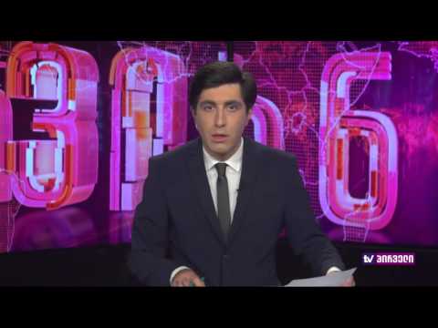 რვიანი - დროებითი მმართველები და რუსთავი 2