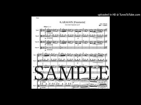 アルベニス「アラゴン（ファンタジア）」ヴィオラ四重奏版（編曲：中島雅彦）