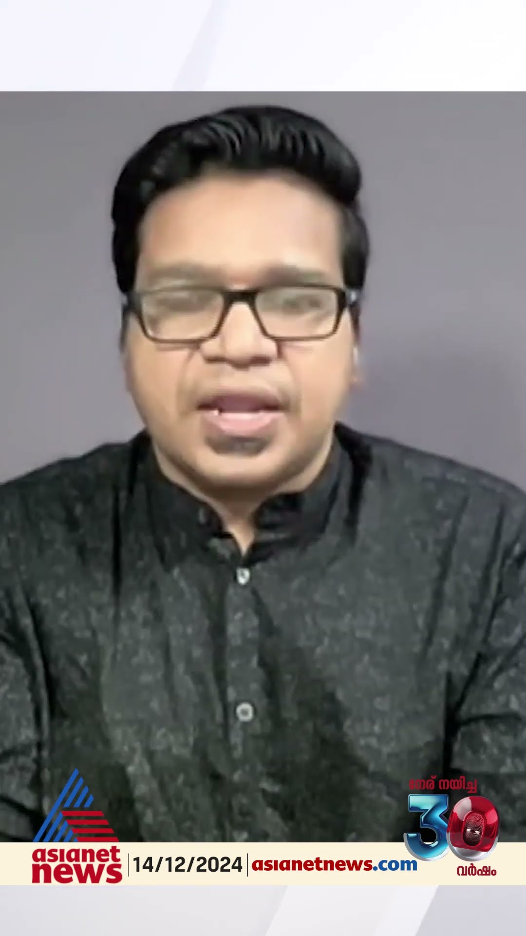 'തെരഞ്ഞെടുപ്പുകൾ അവിയൽ പോലെ നടത്തിയാൽ  വോട്ടർമാർ  കൺഫ്യൂസ്ഡ് ആകും'