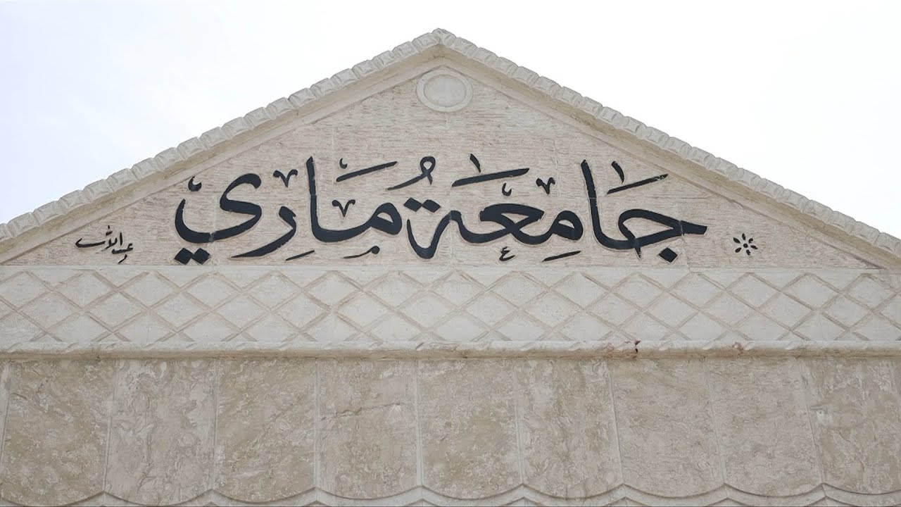 جامعة ماري الخاصة تقدم خدمات مجانية للمرضى في إدلب.. ما تفاصيلها؟