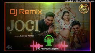 Been Baja De Jogi Dj Remix | Vibration Mix Dj Dinesh Haryana Se