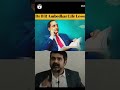 Jay bhim sathhiyo in motivational thoughts