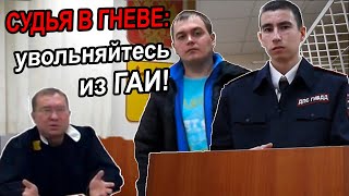 ▶️ Допрос Очень Странного Инспектора: Показания Даёт Второй Инспектор Дпс 🔥 Абсурд Продолжается! 👍