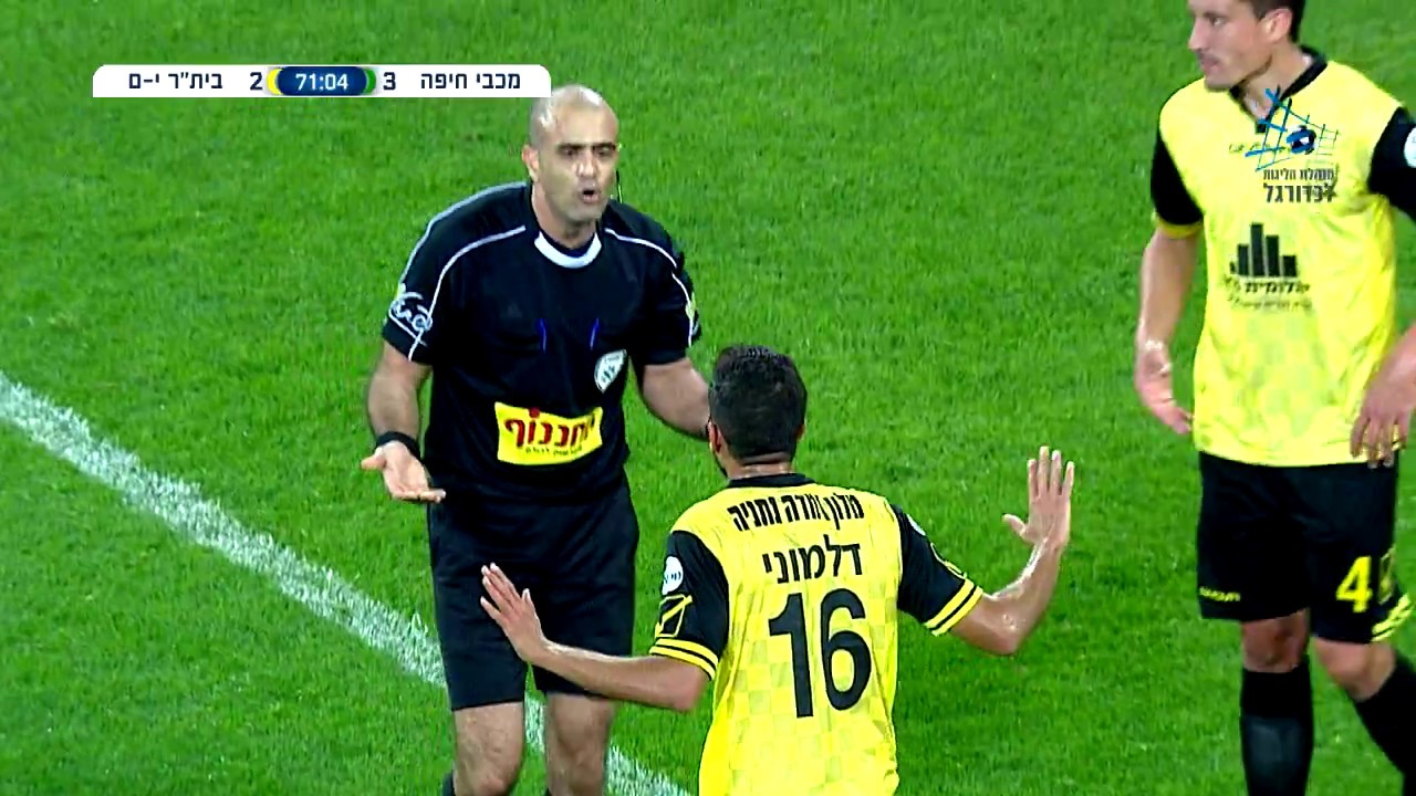 מחזור 28 | תקציר: מכבי חיפה - בית