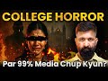 Fakir Mohan College Tragedy | Media Chup Hai? | Odisha Girl Self-Immolation Case