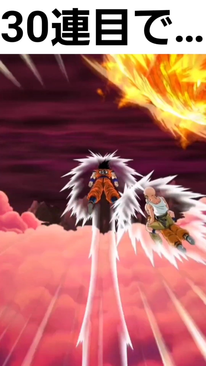 Dokkan Battle] Here is the man who fell victim to the hellish 10th