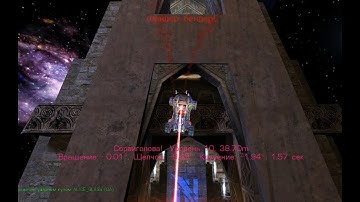 UT-2004 - Scorpion extreme driving - getting to amplifier on VCTF Face (Mia server)