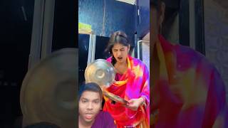 अब आगे क्या होगा 🤯😂 || Comedy shorts || #comedyshorts #funnyshorts #4kquality  #babyshorts #shorts