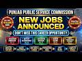 PPSC Announced 154 New Jobs | 06/2026 | Eligibility, Syllabus, Paper Pattern | Test Date | Apply