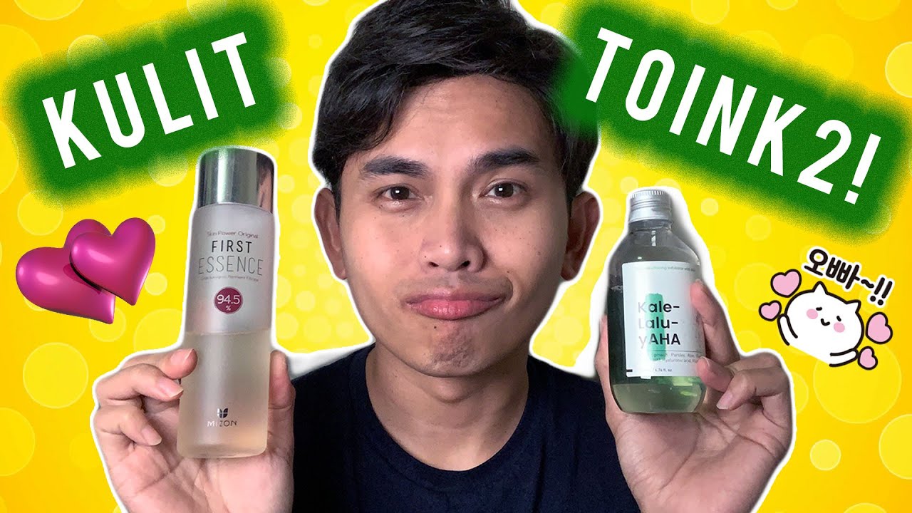 mizon first essence testimoni