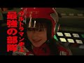 ウルトラマンゼアス 予告篇