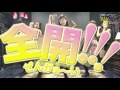 プラチナムガールが アリス十番『全開☆ヒーロー』全力で踊ってみた!!