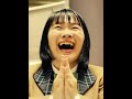 二人とも食べる量が多すぎる。#映画 #highlow #shorts
