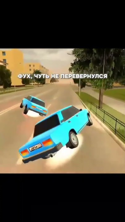 ЖИГУЛИ ДЗЕЛАЕТ ХАХА - YouTube