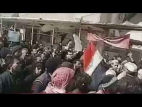 مظاهرة في كفر بطنا في الغوطة الشرقية تطالب المسلحين بقبول الحل والخروج