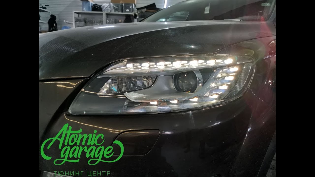 Audi Q7 установка светодиодных линз Diliht Triled + Bi led ПТФ