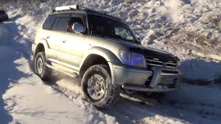 Isuzu Bighorn 6ve1 и Toyota Prado 3rz лайтовые покатушки по пути на Островной