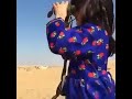 انا بنت بدو تهيضها لمعت البراق