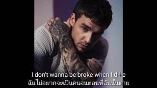 [SUB THAI] Liam Payne - Stack It Up ft. A Boogie Wit da Hoodie (แปลไทย)