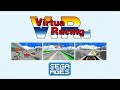 Sega ages virtua racing switch