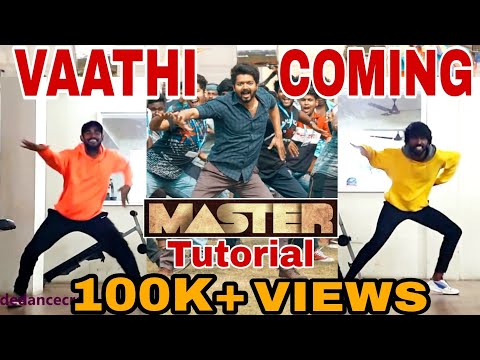 Vaathi Coming Step  Easy Tutorial in Tamil | Tutorial 004 | E - Grade Dance crew