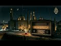 برنامج قطوف من حدائق الإيمان الإذاعى شحاته العرابى