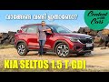 Kia seltos facelift  malayalam review  content with cars