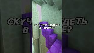 КОГДА А4 ИГРАЕТ В МАЙНКРАФТ С МОИМИ ПРАВИЛАМИ 😱