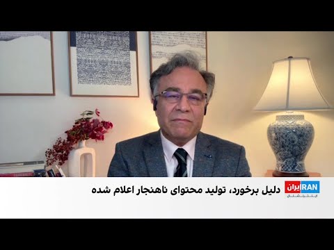 گزارش فارس از برخورد قضایی با شرکت کنندگان ۲ برنامه اینترنتی
