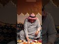 مطعم الناضج Al Nadeg Restaurant Resturant Alnahareg Mdsohanvlog7585 