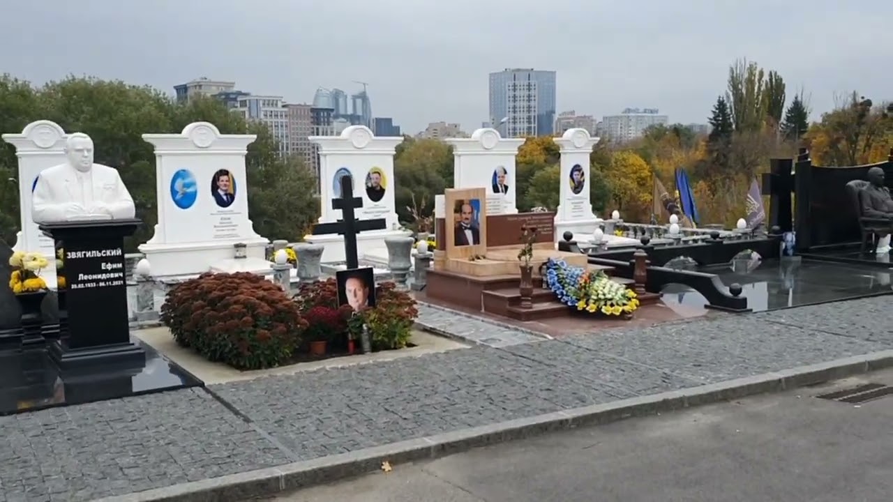 Байковое кладбище: от Кравчука до Лобановского 