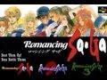 Romancing saga series battle music collection