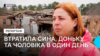 Чоловік, донька, син та бабуся: жителька Чернігова втратила родину під час авіанальоту + ENG SUB