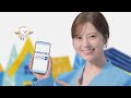 【フラット３５】CM：今こそ金利上昇の心配なし編（30秒）