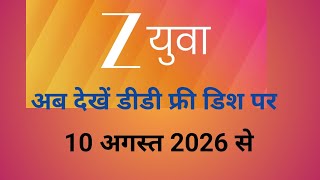 Zee यव अब दख डड फर डश परDd Free Dish New Update Today