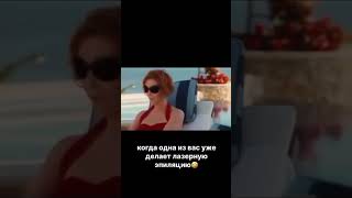 Самый эффективный способ избавиться от нежелательных волос на теле навсегда ☝️ Приглашаем на