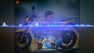 14 February Mahina Ilu Ilu I Love you Minu